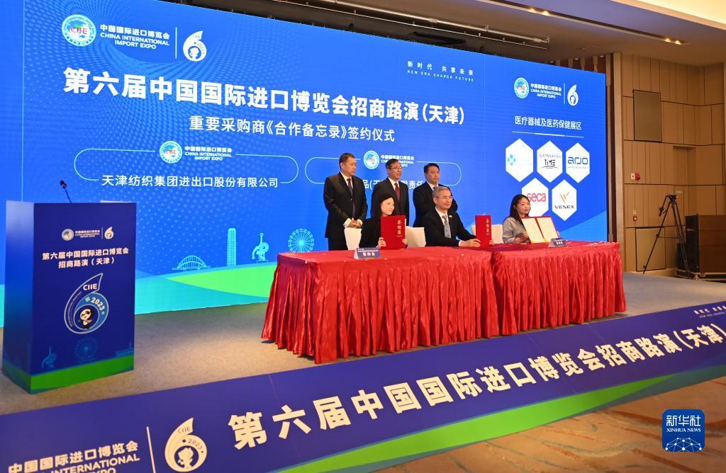 葡萄游戏庁